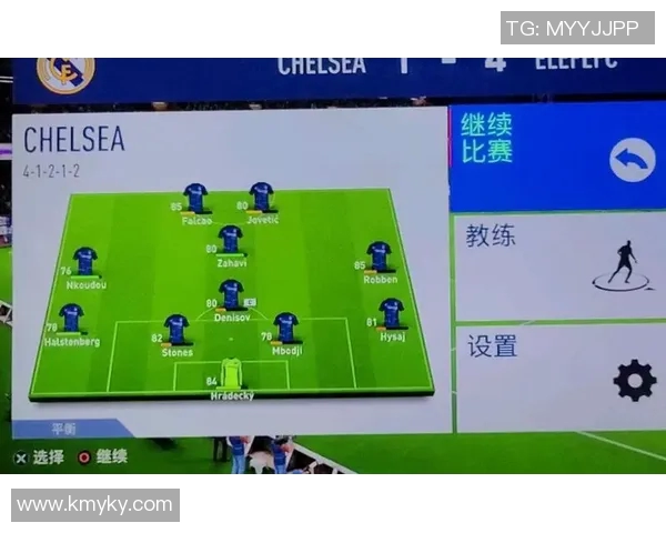 足球比赛中门将参与传控战术的成功率评估与风险控制分析